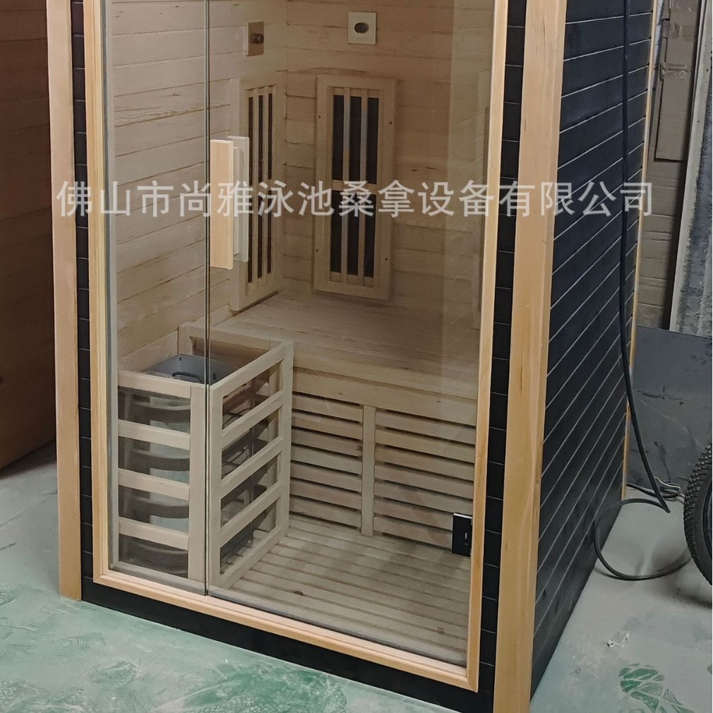 远红外芬兰木家用桑拿房排毒养生