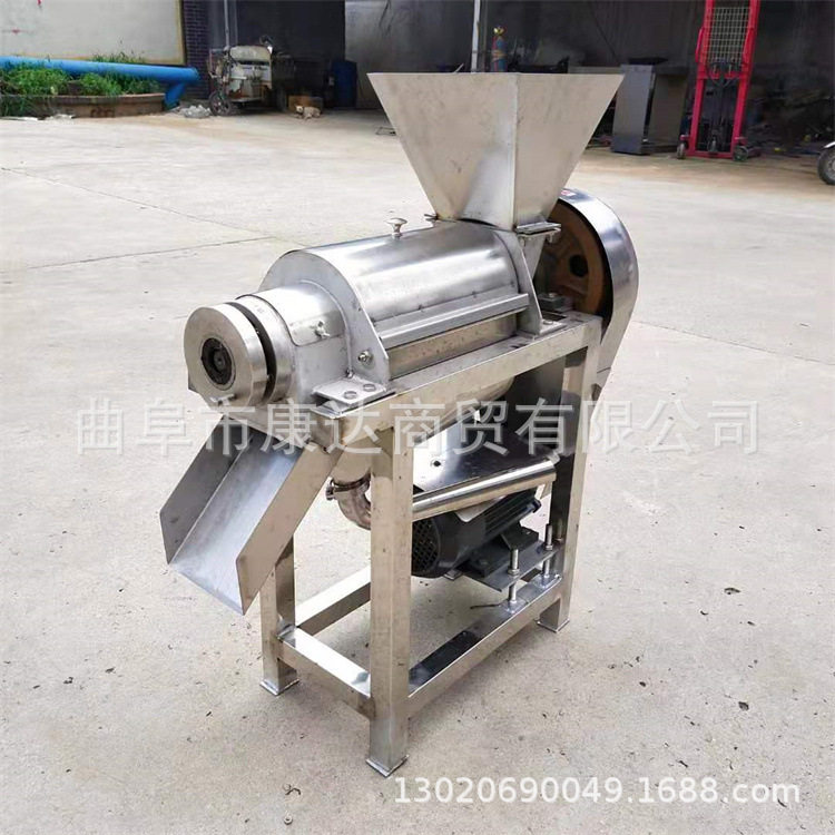 0.5吨不锈钢粮食蔬菜榨汁机