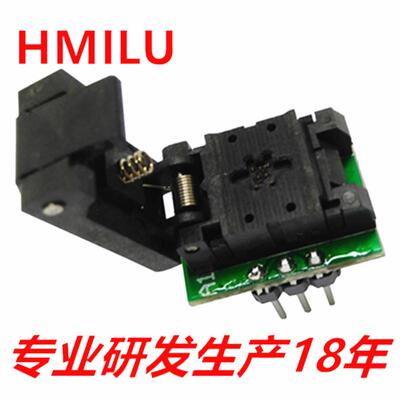 HMILUDFN6-0.65mm探针烧录座2*2MLP6编程座WSON6芯片测试座