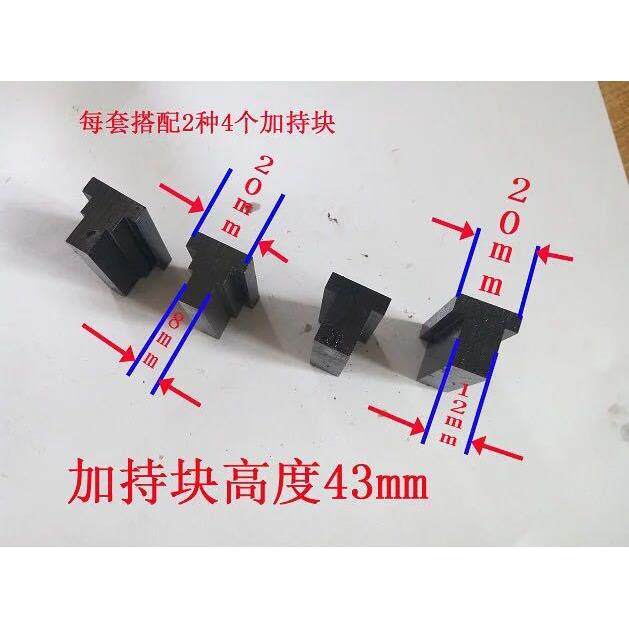 共规喷油器夹具拆装架虎钳式校油泵工具试验台喷油器校泵工具夹具