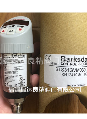 供巴士德压力开关625H4-26-P9-Z15