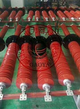 穿墙套管20kv~24kvFCRG-24/630A~2000A户外高压复合式穿墙套管