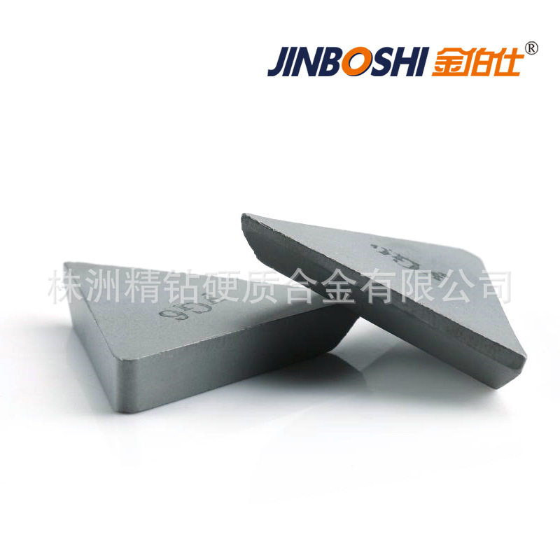 非标硬质合金三角刀片