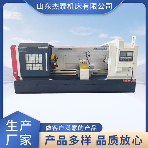 CK6180数控车床广数系统可选