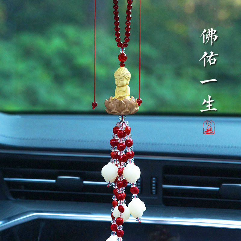 莲莲相思汽车挂件红豆车载好物莲佑平安款汽车挂件挂饰车饰挂坠