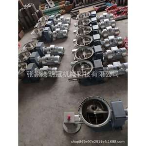 51658092主机双螺杆喂料机可以来图