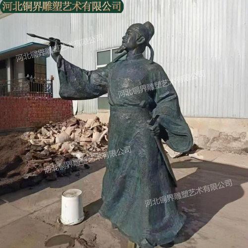 铸铜古代名人孔子孟子成吉思汗人物雕塑Bronze Statue Character