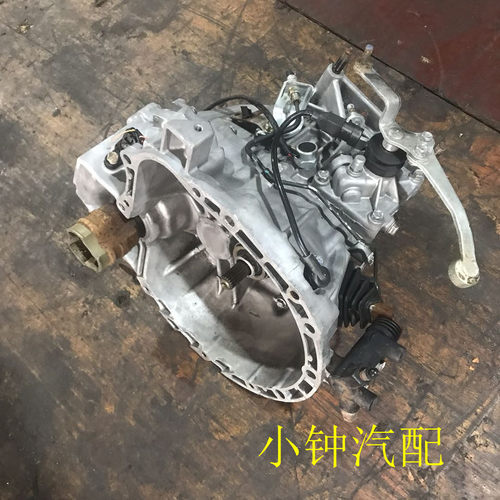 原装中华骏捷FRV/FSV东风帅客