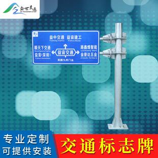 铝反光标牌安全标示警示牌杆号相序牌不锈钢标志牌定电力标识牌