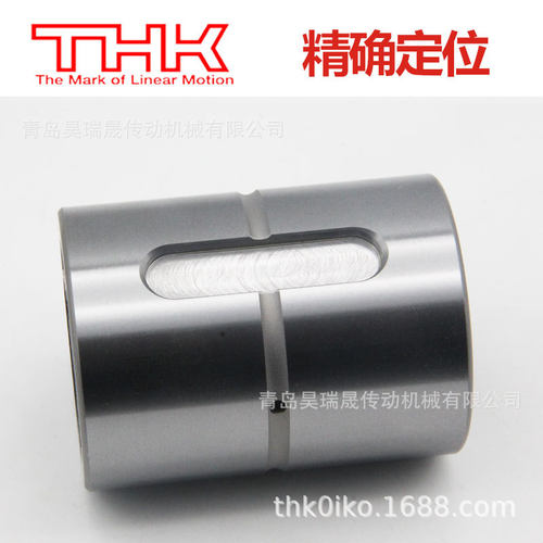 THK滚珠花键 LBST LBS LF LT 10 13 15 16 20 25 30 40 50 LF LT