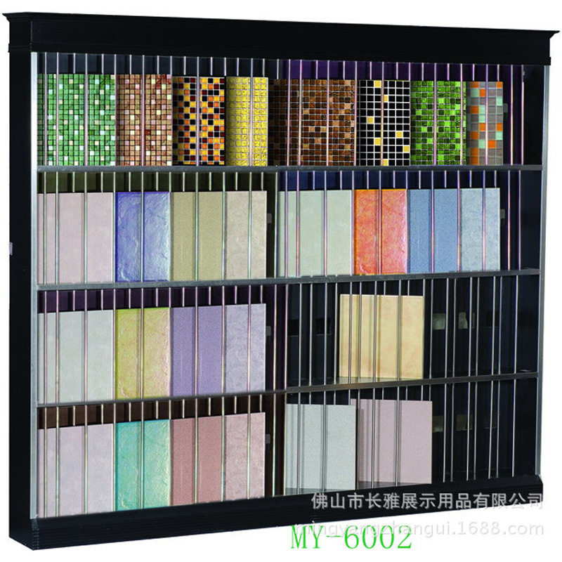 艺术马赛克瓷砖样品陈列架