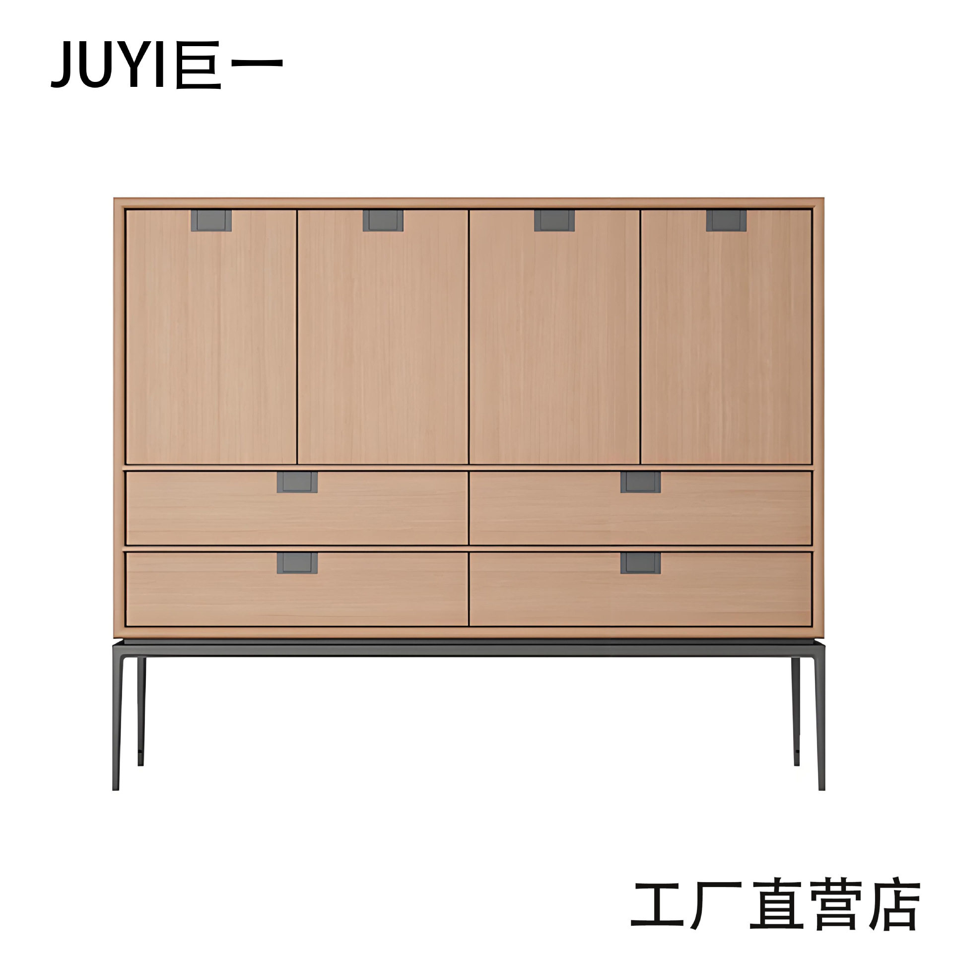 极简北欧实木餐边收纳柜