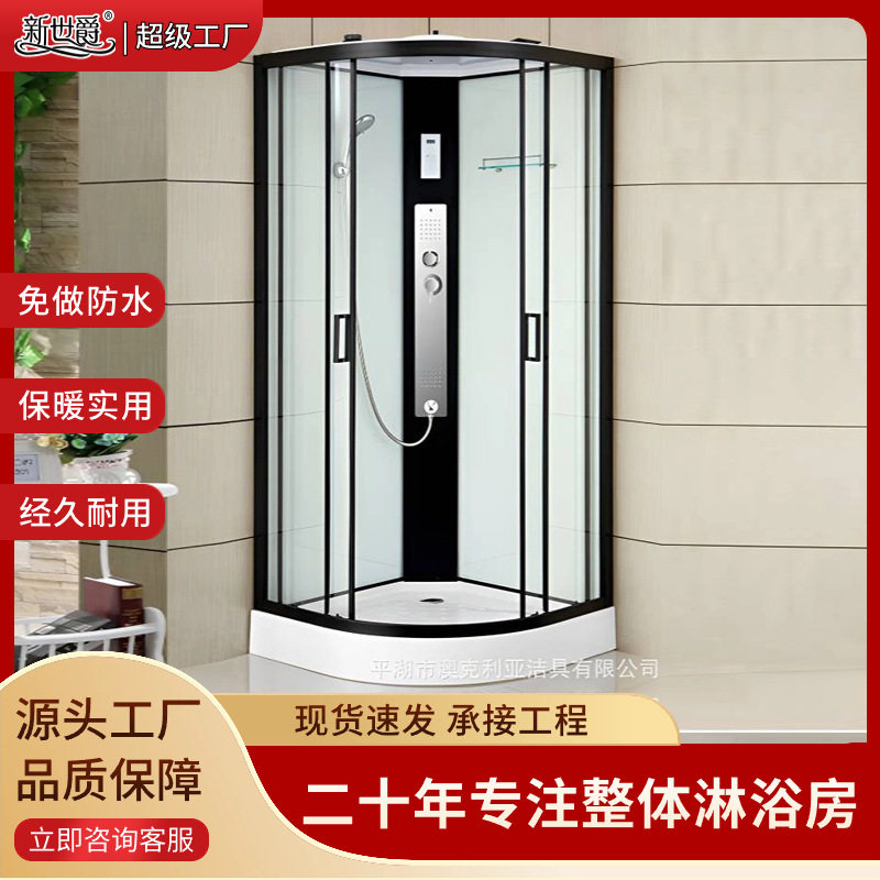 新世爵酒店工程批发淋浴房浴室整体玻璃厂家直供简约钢化玻璃