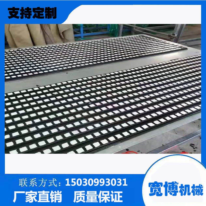 黑色陶瓷包胶滚筒衬板煤矿用