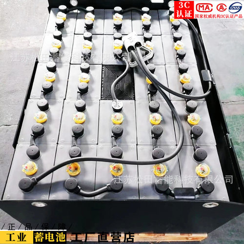 合力CPD1548V400Ah叉车电瓶
