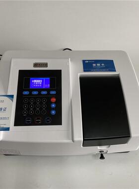 实验室紫外可见分光光度计UV755B/UV754NUV752紫外分光光度计