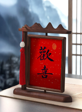 定制木制旋转照片相框