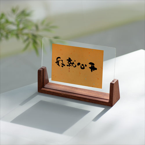 简约实木创意U型相框免费印图