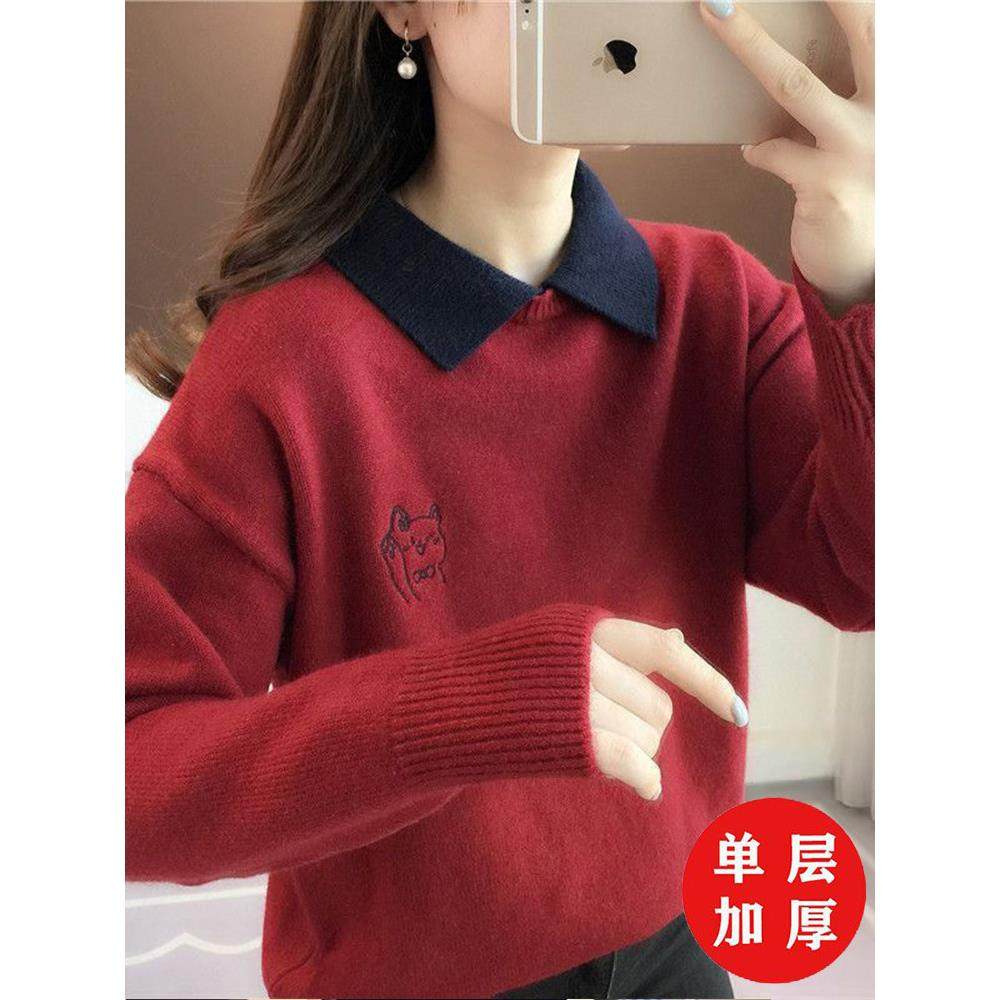 polo领红色毛衣女秋冬新款时髦洋气宽松慵懒显瘦套头针织打底衫,女装/女士精品,毛衣,淘宝优惠券,粉丝福利购,淘宝优惠卷