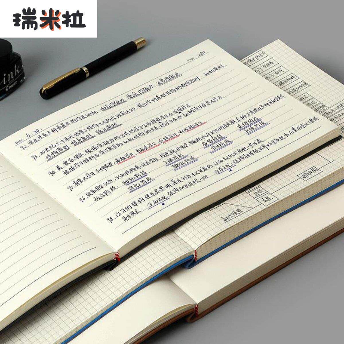 b5横翻软皮面记事本加厚笔记本子大号思维导图方格本空白横款日记