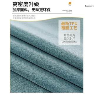 。2023年新款茶几桌布防水防烫防油长方形茶几垫子套罩全包客厅家