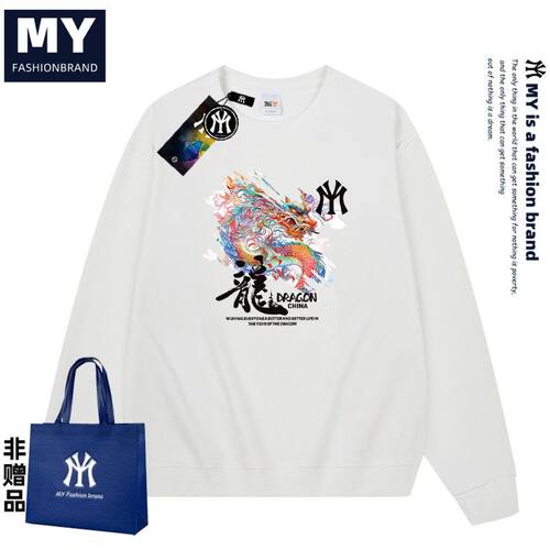 MY新款龙图案风格男士潮牌长袖秋季情侣休闲户外百搭潮流运动上衣