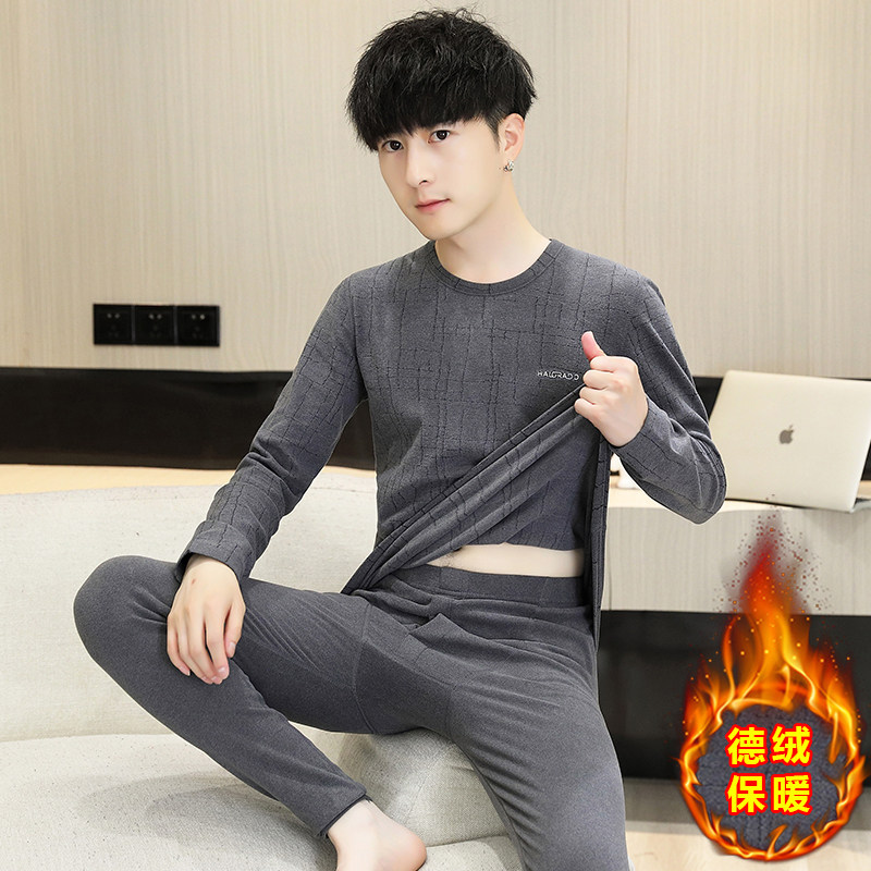 高端保暖内衣男士套装双面磨毛防寒贴身打底秋衣秋裤男款1214e
