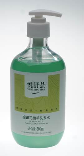 悦舒荟油发通用去屑止痒洗发水