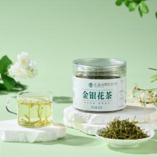 来自中国金银花之乡 金银花茶 高品质
