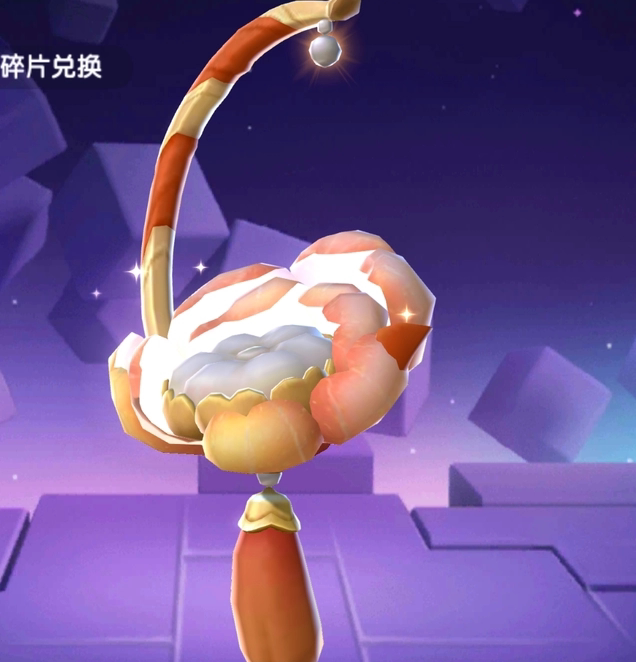 迷你世界坐骑单一级牡丹芳华需上号激活，飞舞莲花，周身飘散光点