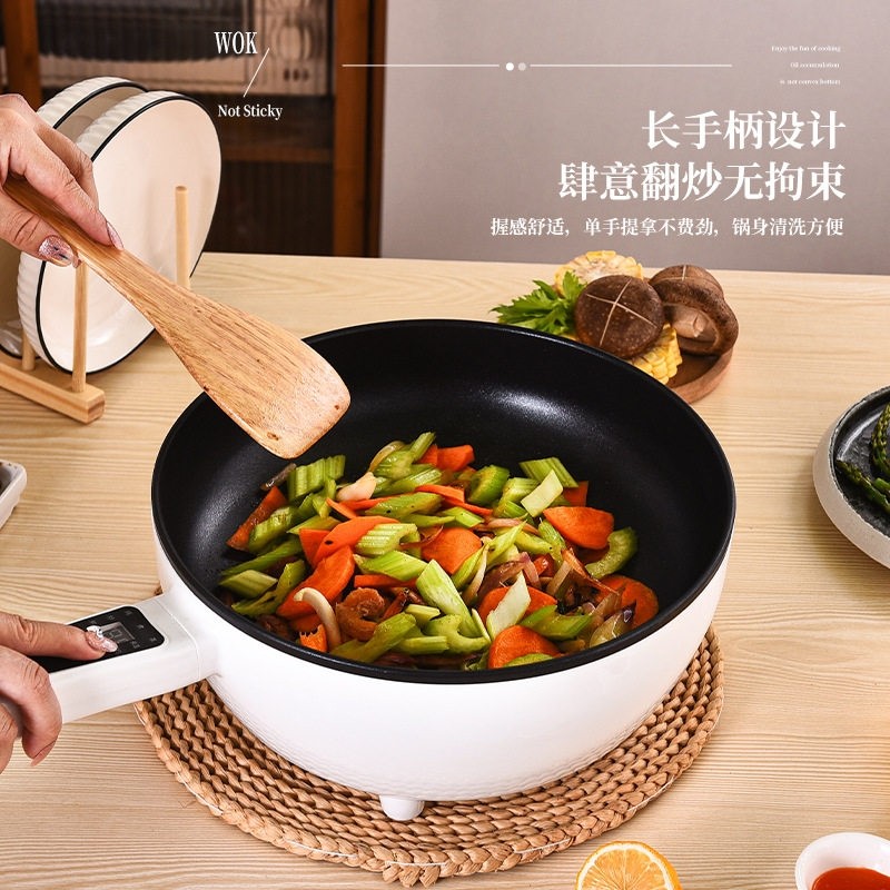 电炒菜炒锅多功能家用蒸煮煎炒一炒锅宿舍小型电煮锅电火锅体式电,厨房电器,电热火锅/煎锅,淘宝优惠券,粉丝福利购,淘宝优惠卷