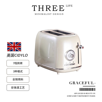 Tlife·Graceful·英国CiDylo多