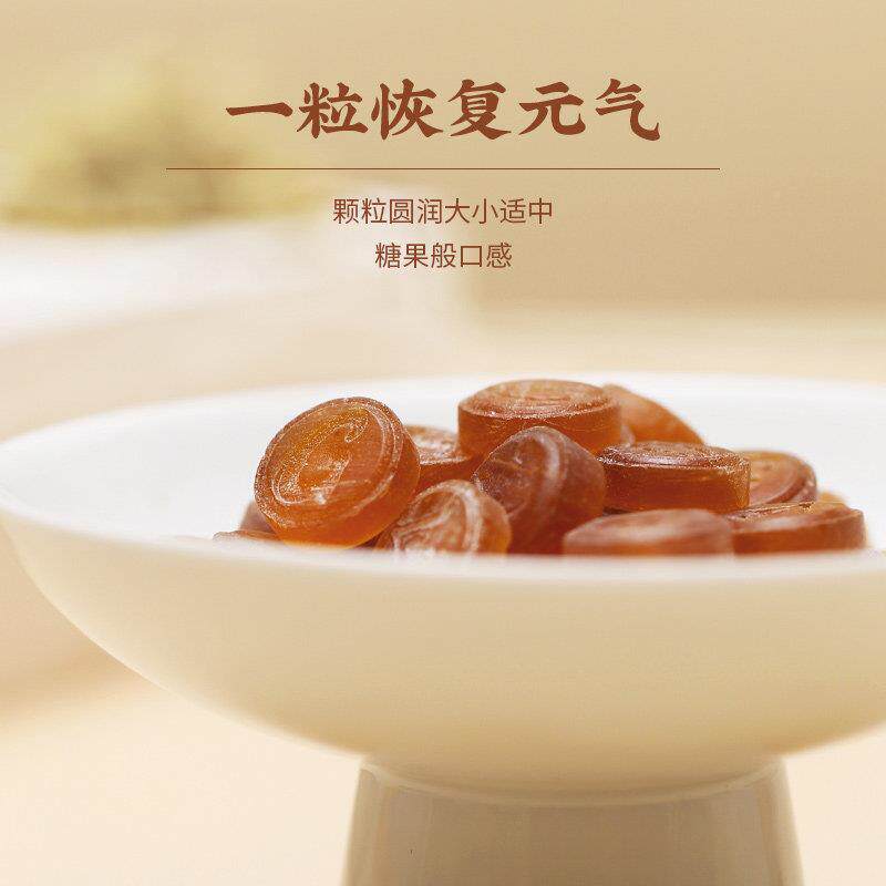 嗓子喉宝糖喉薄荷罗果含金片NTD老汉师教师常备纸盒经典版