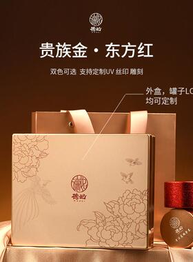 年胶雪燕辈皂角米组合礼盒装ODC新年送礼佳品桃新中秋节礼物送长