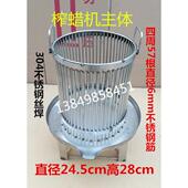 具蜂蜡土蜜打糖 中蜂蜡EVS压机 养蜂工包 不锈钢蜂榨蜡机蜂蜜 促销