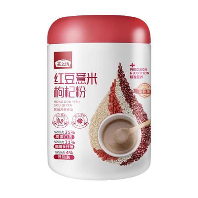 燕之坊红豆薏米枸白杞粉500g五谷薏米仁蛋低脂代冲泡餐高饮TSN料