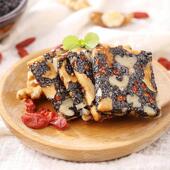 阿糕2食0g铁盒正宗东阿即BKT红0枣枸杞黑芝麻核桃固元 糕胶膏