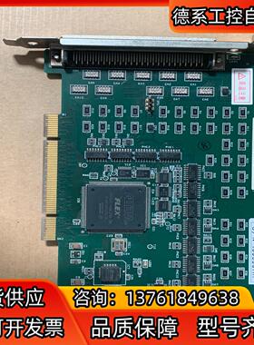 interface PCI-2724CM工控卡 数据采集卡议