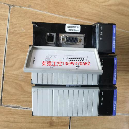 【荣强工控】1756-ENET