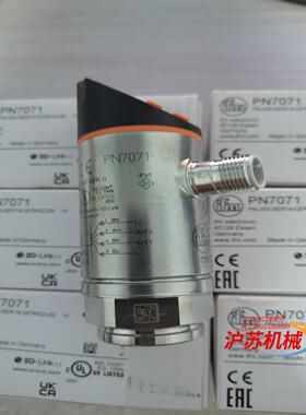 PM1706 OY049S PY1018 DTE804