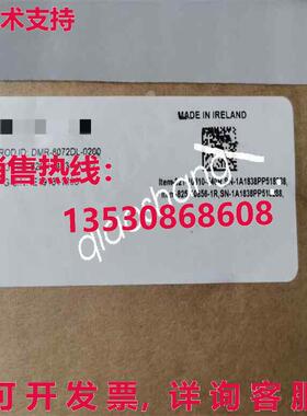 原装供应DMR-8072DL-0200 Connex 手持式代码读取器  Via