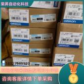 现货输入单CJ1W ID2 ID262 ID261 ID232