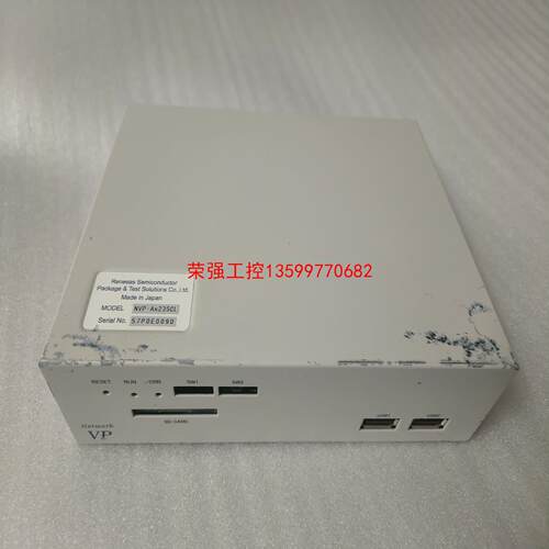 【荣强工控】Renesas瑞萨 NVP-Ax235CL  VP NETW