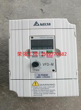 【荣强工控】台达变频器VFD007M43B 0.75KW 380V 二手