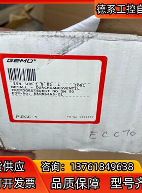 盖米气动角座阀554 50D 1 9 52 1、DN50的、