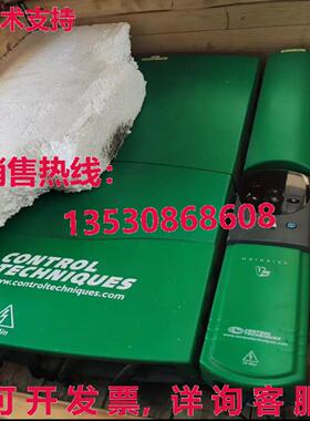原装供应Unidrive UNI4402 银色