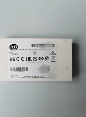 1734-IB8输入模块，全新原装正品现货。