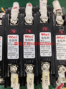 【荣强工控】拆机韩国WYES云永固态继电器，SSR／WY-R1C01Z4