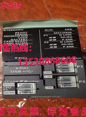 原装供应Test OK R16ENCPU 可编程逻辑控制器模块