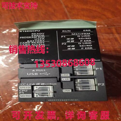 原装供应Test OK R16ENCPU 可编程逻辑控制器模块
